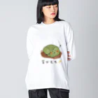 シェリーズワールドの笑うわらび餅 Big Long Sleeve T-Shirt