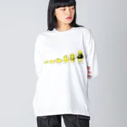 かわいい尻子玉のメタモルフォーゼ Big Long Sleeve T-Shirt