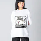 桜居春斗のHUNGATTOえのき ビッグシルエットロングスリーブTシャツ