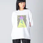 ぽりぽりのキラキラUFOぽりぽり Big Long Sleeve T-Shirt