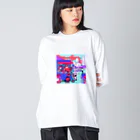 しのびやしき　硯店のFULLにしてこうよ Big Long Sleeve T-Shirt