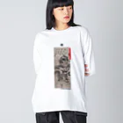 KAMUI-ProjectのKAMUI-Project :[SUSANOO] Big Long Sleeve T-Shirt