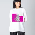 itsu໒꒱･゜(イツ)の殺したい Big Long Sleeve T-Shirt