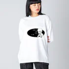 ３２６(大野満)の326イラスト Big Long Sleeve T-Shirt