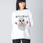 near_childのエイリアン雪ダルマ(カラー※文字あり) ビッグシルエットロングスリーブTシャツ