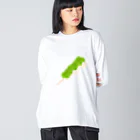 いくら丼のずんだ団子 Big Long Sleeve T-Shirt