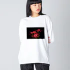 420iloveyouの紅花 ビッグシルエットロングスリーブTシャツ