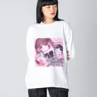 あくむ病院の量産型オタクしか勝たん。 Big Long Sleeve T-Shirt