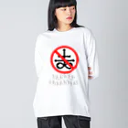 HachijuhachiのBanned Satanism RED ビッグシルエットロングスリーブTシャツ