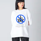 HachijuhachiのBanned Satanism BLUE Big Long Sleeve T-Shirt