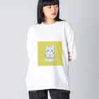 温室【Ａ】のケチャップついてるよ Big Long Sleeve T-Shirt