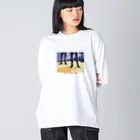 ねこぜもんのDEAD LINE 2AM ビッグシルエットロングスリーブTシャツ