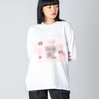 三つ子の部屋の犬のあずきちゃんがゴリラの真似をした。 Big Long Sleeve T-Shirt