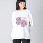 fujicozaccaのネコがネコであるために Big Long Sleeve T-Shirt