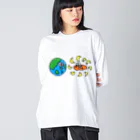 深夜サイクルのたいようつき枠なし Big Long Sleeve T-Shirt