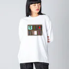 Hachijuhachiのレコードラック💿 Big Long Sleeve T-Shirt