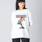 nidan-illustrationの"ROLLER DERBY" Big Long Sleeve T-Shirt