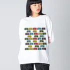 気ままに創作　よろず堂の電車 Big Long Sleeve T-Shirt