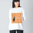 amam.の自転車に乗るアインシュタイン Big Long Sleeve T-Shirt