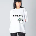 麦畑のひさしブリ(でぶハチワレ猫) Big Long Sleeve T-Shirt