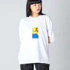 なんとなしにやってるショップのトイレットペーパーと富士山とハサミ Big Long Sleeve T-Shirt