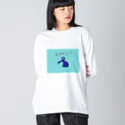 junsen　純仙　じゅんせんのJUSEN SETA　【瀬田純仙】COOL JAPAN　おはようキャラ ビッグシルエットロングスリーブTシャツ