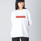 釣りBAKA-BASEの釣りBAKA-BASEロゴシリーズ ビッグシルエットロングスリーブTシャツ