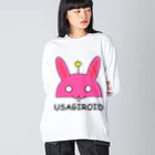 しる猫☆ミ雑貨店のウサギロイド Big Long Sleeve T-Shirt