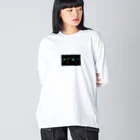 oyuoyuatuioyuの昭和マシーン Big Long Sleeve T-Shirt