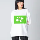 アサリの幸せの一杯 Big Long Sleeve T-Shirt