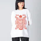 福陀落海灣公司の福星高照 Big Long Sleeve T-Shirt