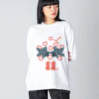  花金魚園のクロデメちゃん Big Long Sleeve T-Shirt