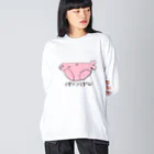 「ARIA」のぱんつさかなぴんく Big Long Sleeve T-Shirt