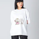 NYACHA&BOOCHAのNYACHA Birthday 2021 Big Long Sleeve T-Shirt