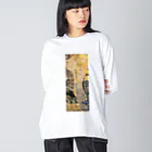 art-standard（アートスタンダード）のグスタフ・クリムト（Gustav Klimt） / 『水蛇I』（1904年 - 1907年） Big Long Sleeve T-Shirt