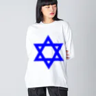 DRIPPEDのSTAR OF DAVID-ダビデの星-ロゴTシャツ ビッグシルエットロングスリーブTシャツ