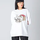 イラスト MONYAAT のCT112 YETI is yeahの家でお茶 Big Long Sleeve T-Shirt