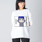 バビロニアの今日も死んだろかなって思ってる人 Big Long Sleeve T-Shirt