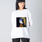 私のしんじゅ Big Long Sleeve T-Shirt