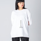 RMk→D (アールエムケード)のBUTTERFLY Big Long Sleeve T-Shirt