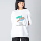 さるのこしかけの七転び八起き Big Long Sleeve T-Shirt