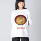 脂身通信Ｚのおみそしる（白菜） Big Long Sleeve T-Shirt