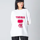 Chemistry23のTARAKO唇 Big Long Sleeve T-Shirt