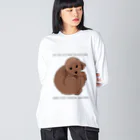 ドンドボおててちゅSHOPのチャミドッグモアチャン Big Long Sleeve T-Shirt