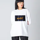 まだの🐘🦓🦒 Big Long Sleeve T-Shirt