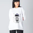 まいにち大変だけどほのぼのって大事のあれ～ Big Long Sleeve T-Shirt