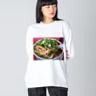 基本的に食べ物の店のラーメン藤のラーメン Big Long Sleeve T-Shirt