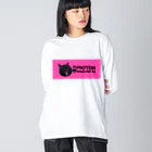 保護猫支援ショップ・パール女将のお宿のプロテイン忘れた Big Long Sleeve T-Shirt