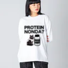 保護猫支援ショップ・パール女将のお宿のプロテイン飲んだ？ Big Long Sleeve T-Shirt