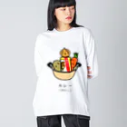 脂身通信Ｚのカレー（肉なし） Big Long Sleeve T-Shirt